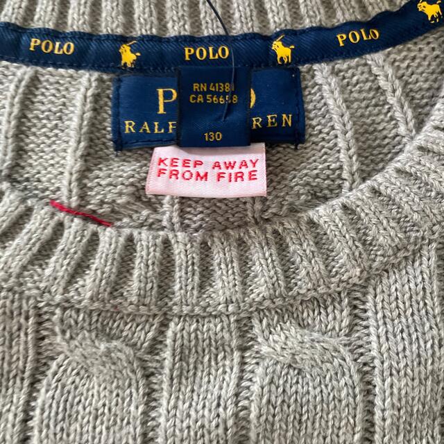 POLO RALPH LAUREN(ポロラルフローレン)のラルフローレン　ニット キッズ/ベビー/マタニティのキッズ服女の子用(90cm~)(ニット)の商品写真