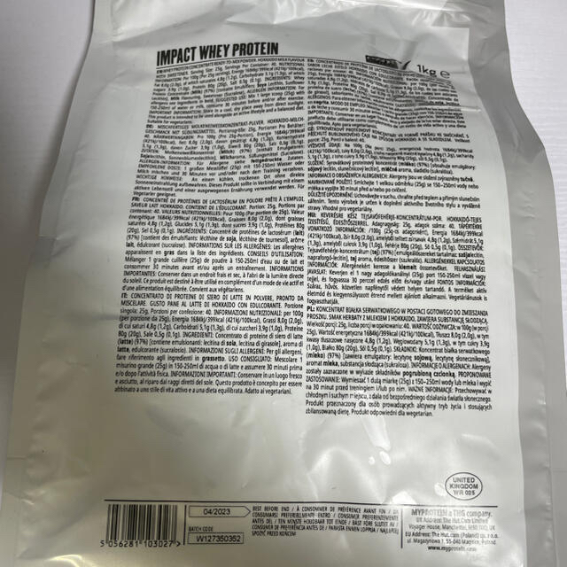 MYPROTEIN(マイプロテイン)のマイプロテイン　北海道ミルク　1kg 食品/飲料/酒の健康食品(プロテイン)の商品写真