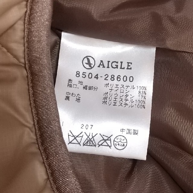 AIGLE(エーグル)の[匿名]①AIGLE  新品未使用 メンズジャケットM ベージュ系 メンズのジャケット/アウター(ダウンジャケット)の商品写真