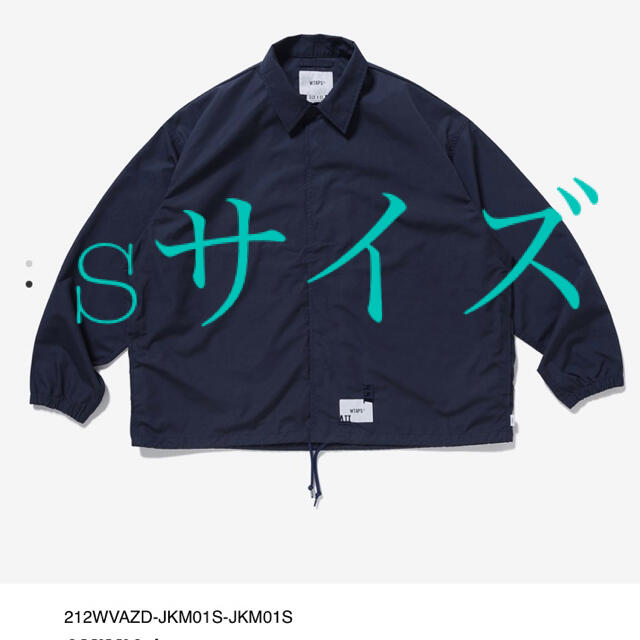 WTAPS AMIMIA JACKET COPO. WEATHER.  SSZ