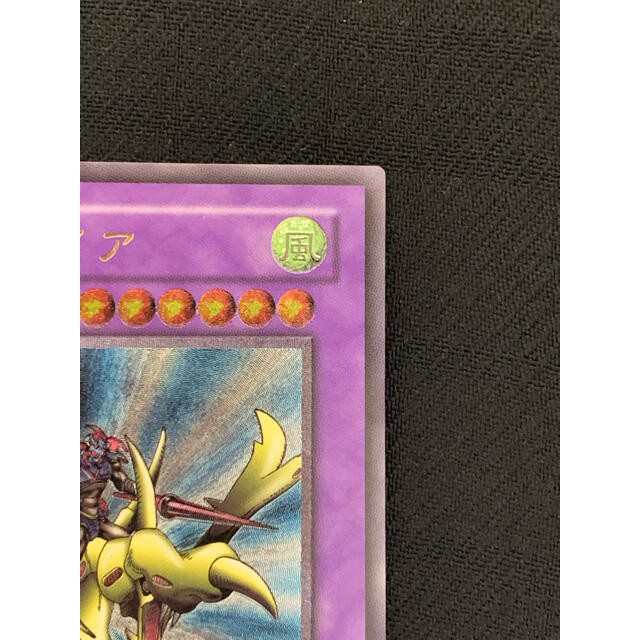 遊戯王(ユウギオウ)のまるふぉい様専用　竜騎士ガイア　レリーフ　青眼の白龍　ウルトラ エンタメ/ホビーのトレーディングカード(シングルカード)の商品写真