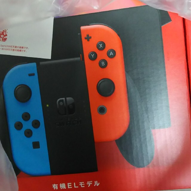 switch 有機elモデルネオン