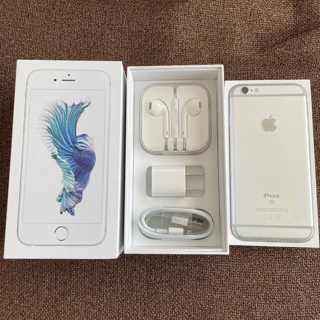 新品未使用 iPhone 6s 32GB シルバー