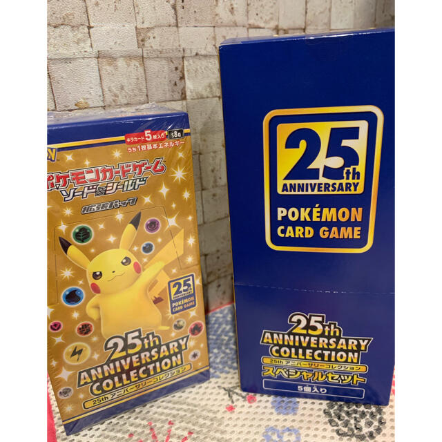 ポケモンカード　25周年　1box + スペシャルセット　1カートンエンタメ/ホビー