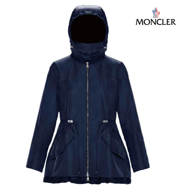 MONCLER - MONCLER LOTY ロティ ナイロンコート Size 0/XSの通販 by N ...