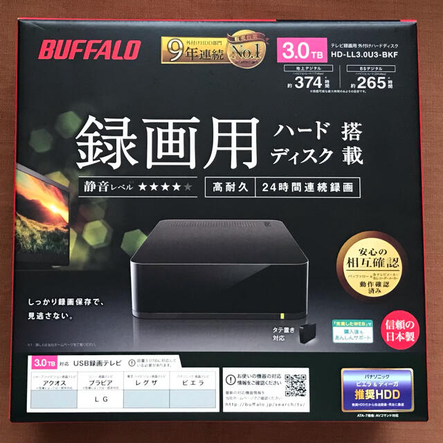 BUFFALO 外付けHDD HD-LL3.0U3-BKF