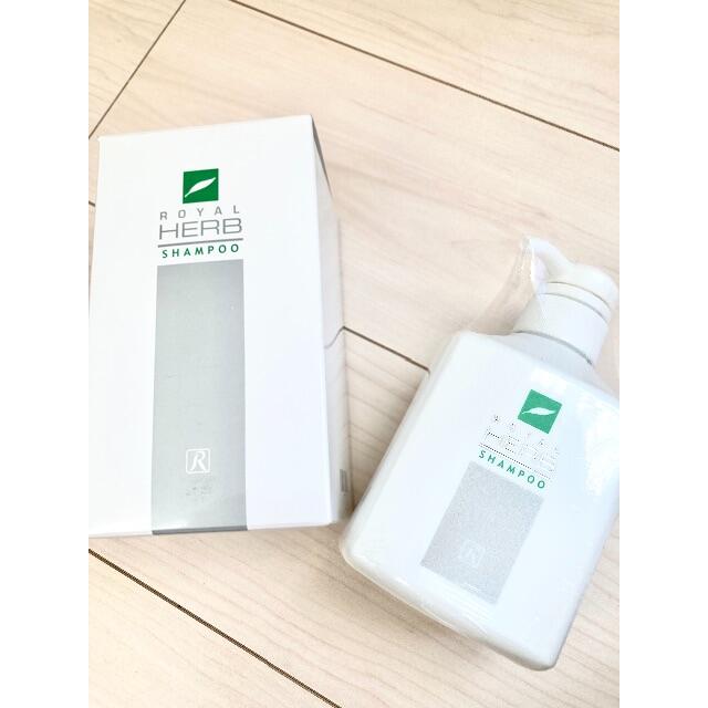 ロイヤルハーブシャンプー 500ml ロイヤル化粧品 - ヘアケア/スタイリング