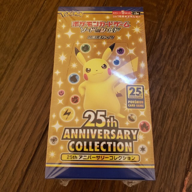 ポケモンカード25th Anniversary collection1BOX