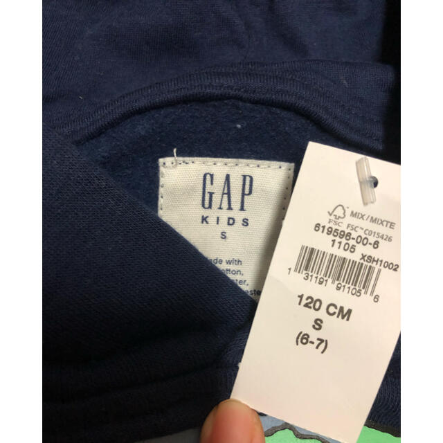 GAP Kids(ギャップキッズ)の新品タグ付き　ピーナッツ　スヌーピー　トレーナー　120センチ キッズ/ベビー/マタニティのキッズ服男の子用(90cm~)(その他)の商品写真