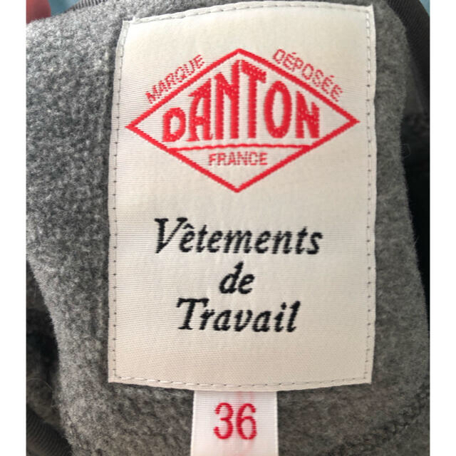 DANTON(ダントン)のスティンキー様専用　ダントン  フリースジャケット レディースのジャケット/アウター(ノーカラージャケット)の商品写真