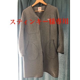 ダントン(DANTON)のスティンキー様専用　ダントン  フリースジャケット(ノーカラージャケット)