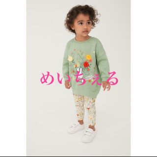 ネクスト(NEXT)の専用ページ🎃👻（4-5y）(Tシャツ/カットソー)