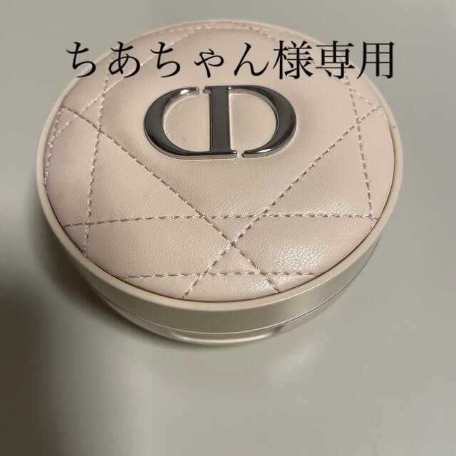 Dior(ディオール)のDIOR FOREVER クッションパウダー　ラベンダー コスメ/美容のベースメイク/化粧品(フェイスパウダー)の商品写真