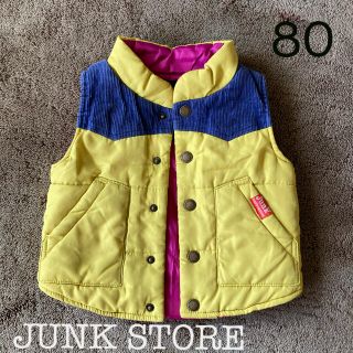 ジャンクストアー(JUNK STORE)のJUNK STORE ベスト(ジャケット/コート)