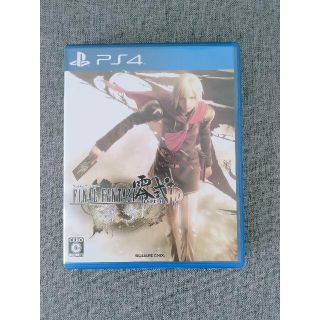 プレイステーション4(PlayStation4)のファイナルファンタジー零式 HD PS4(家庭用ゲームソフト)