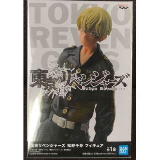 バンダイ(BANDAI)の東京リベンジャーズフィギュア 千冬(キャラクターグッズ)