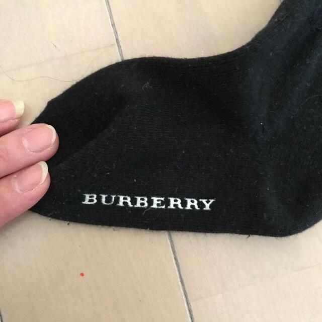 BURBERRY(バーバリー)のバーバリー  靴下　ソックス　161718 キッズ/ベビー/マタニティのこども用ファッション小物(靴下/タイツ)の商品写真