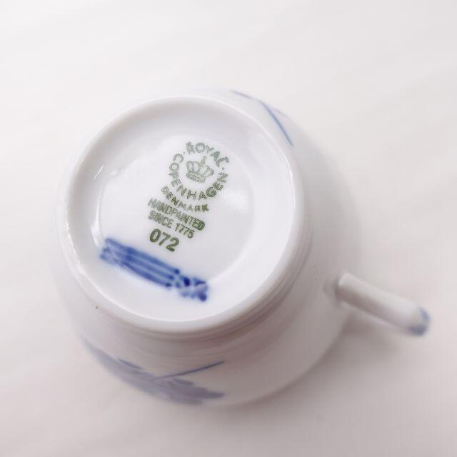 ROYAL COPENHAGEN(ロイヤルコペンハーゲン)のRoyal Copenhagen　コーヒーカップ/小皿セット インテリア/住まい/日用品のキッチン/食器(グラス/カップ)の商品写真