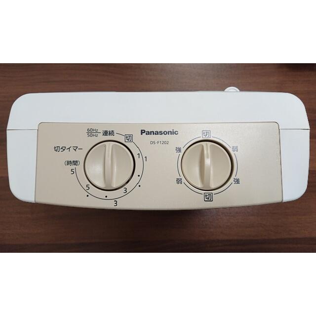 Panasonic(パナソニック)のPanasonic 小型セラミックファンヒーター DS-F1202  スマホ/家電/カメラの冷暖房/空調(ファンヒーター)の商品写真