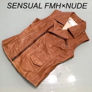 ナチュラルヴィンテージ(natuRAL vintage)のSENSUAL FMH×NUDE  馬革　本皮　ホース　リアルレザー　ジャケット(ライダースジャケット)