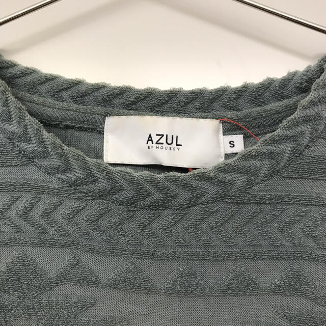 AZUL by moussy(アズールバイマウジー)のAZUL by moussy アズール　Tシャツ 半袖シャツ メンズのパンツ(デニム/ジーンズ)の商品写真