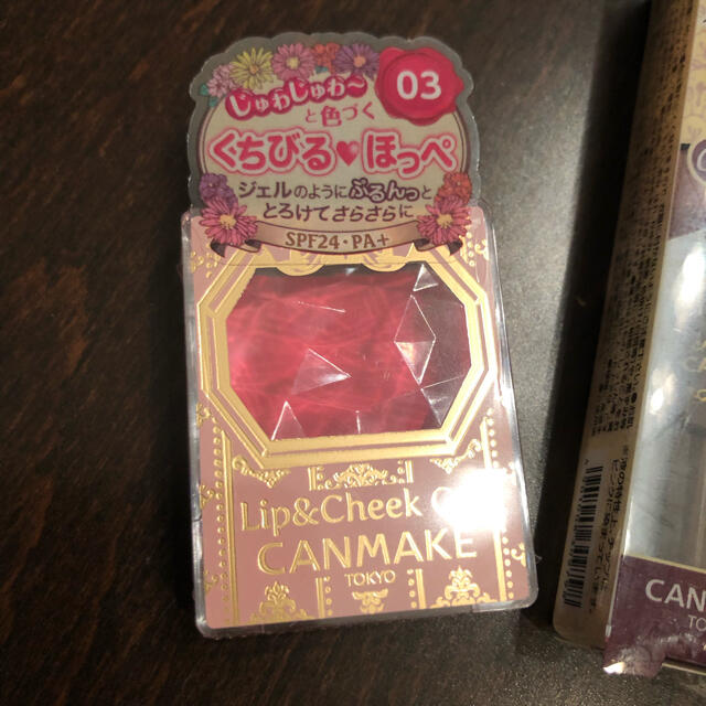 CANMAKE(キャンメイク)のキャンメイク　4点セット コスメ/美容のコスメ/美容 その他(その他)の商品写真