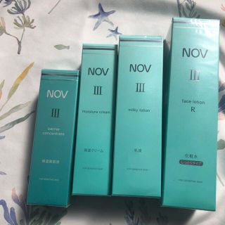 NOV - ノブⅢスキンケアセット詰め合わせの通販 by ちゃむ's shop
