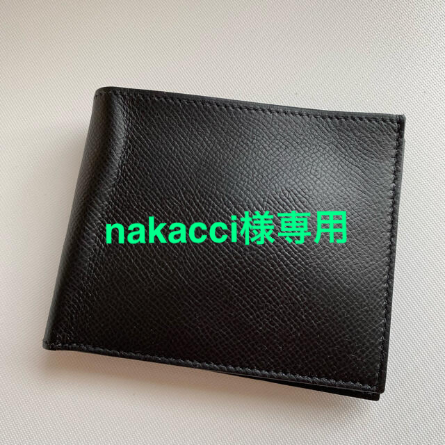 Hermes(エルメス)の【nakacci様専用】HERMES シチズンツイルコンパクト 黒　二つ折り財布 メンズのファッション小物(折り財布)の商品写真