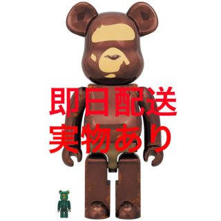 メディコムトイ(MEDICOM TOY)のBAPE X READYMADE BAPE 1000% BE@RBRICK(その他)