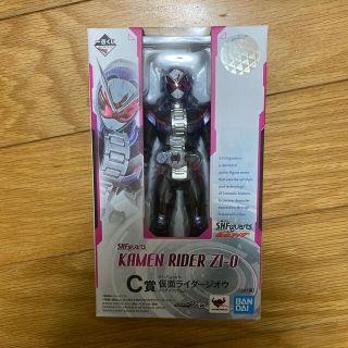 バンダイ(BANDAI)の一番くじ　仮面ライダー　ジオウ(特撮)