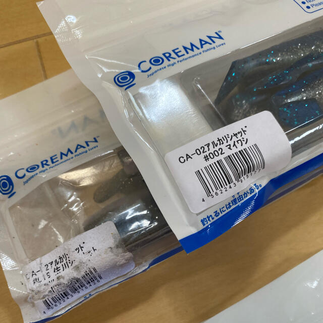 アルカリシャッド 新品7袋セット 75mm 3インチCA-02 コアマン 3