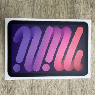 アップル(Apple)のiPad mini （第6世代） wi-fi モデル パープル 64GB(タブレット)