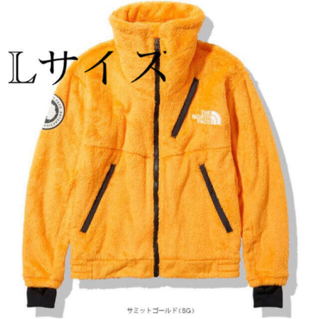 SUPREME シュプリーム 07SS ×THE NORTH FACE Summit Series Jacket ×ザノースフェイス 初期 サミットジャケット マルチカラーマウンテンジャケット