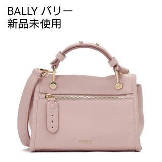 バリー(Bally)のBALLY バリー ショルダーバッグ 2way 新品未使用(ショルダーバッグ)