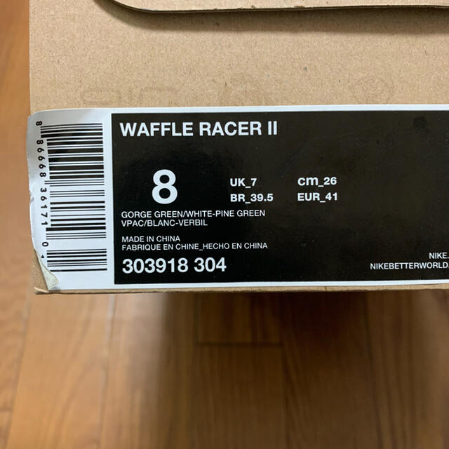 NIKE WAFFLE RACER II 新品未使用メンズ