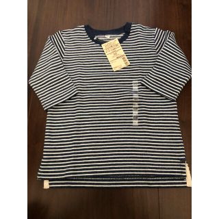 ムジルシリョウヒン(MUJI (無印良品))の専用　新品 無印良品 七部袖 GAP ロンTシャツ 2点(Tシャツ/カットソー)