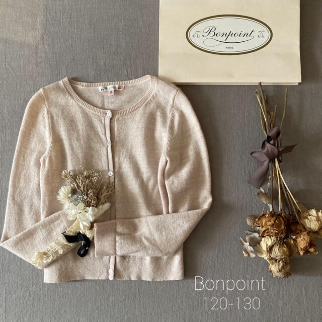 Bonpoint(ボンポワン)のBonpoint ボンポワン⑅ カシミヤ✬ラメ カーディガン*̩̩̥୨୧˖    キッズ/ベビー/マタニティのキッズ服女の子用(90cm~)(カーディガン)の商品写真