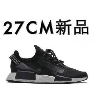 アディダス(adidas)のadidas NMD_R1.V2 FW5449/27.0(スニーカー)