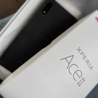 エクスペリア(Xperia)の新品未使用 SIMフリー Xperia Ace II  ブラック(スマートフォン本体)