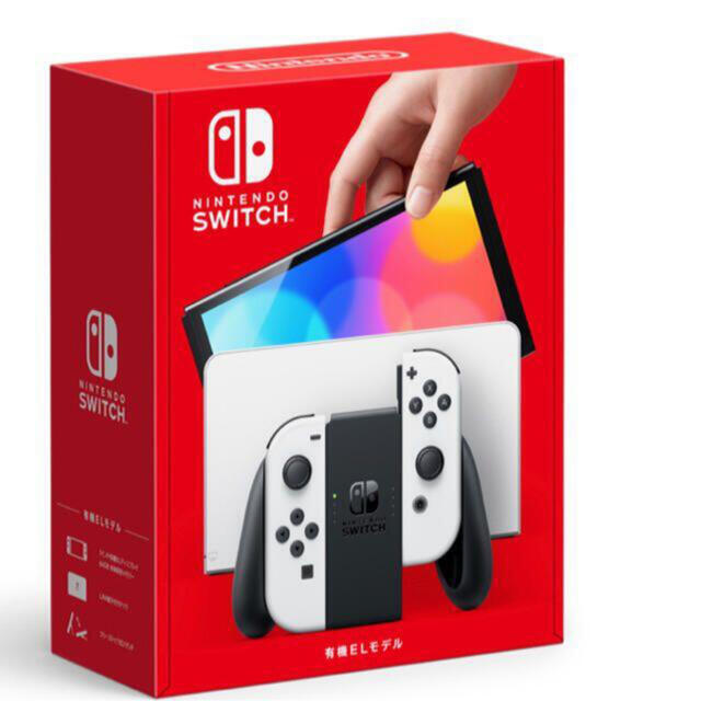 Nintendo Switch 有機ELモデル ホワイト家庭用ゲーム機本体