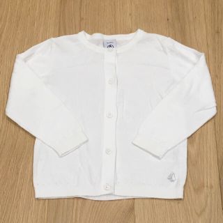 プチバトー(PETIT BATEAU)のプチバトー ベビー カーディガン 18m/81cm(カーディガン/ボレロ)