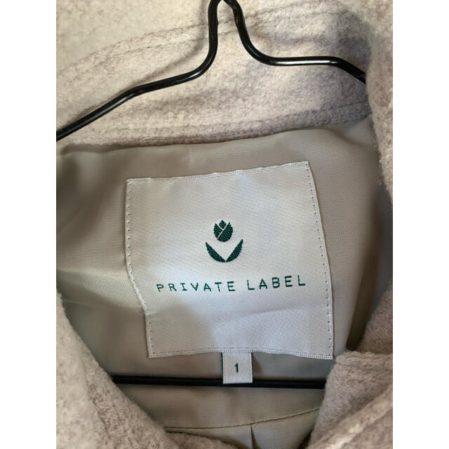 PRIVATE LABEL(プライベートレーベル)のコート レディースのジャケット/アウター(ロングコート)の商品写真