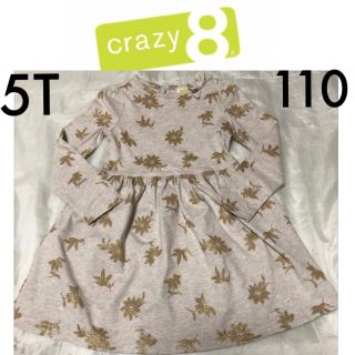 ジンボリー(GYMBOREE)の新品☆Crazy8ワンピース5yジンボリーボンポワンBodenGAP ZARA(ワンピース)