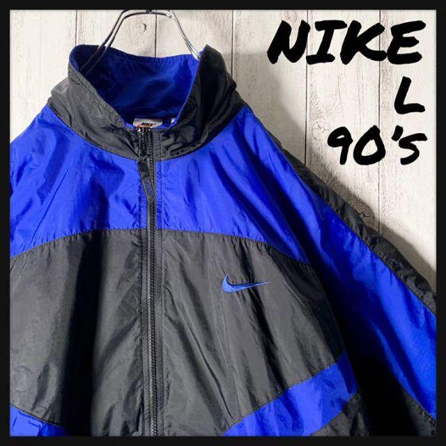 NIKE ナイロンジャケット 90s 菅田将暉