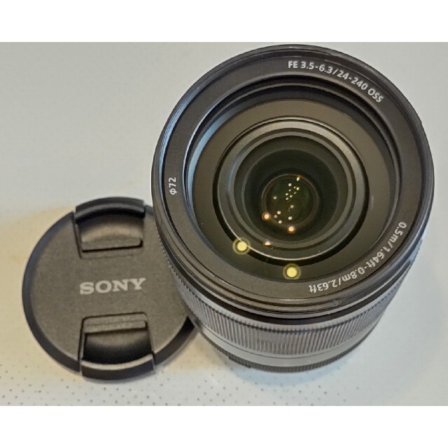 Sony FE 24-240mm F3.5-6.3 OSS SEL24240