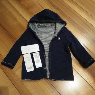 ラルフローレン(Ralph Lauren)のラルフローレン　リバーシブルパーカー(ジャケット/コート)