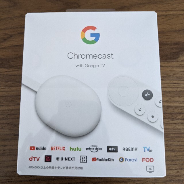 Google(グーグル)の【新品未開封】Google Chromecast with Google TV スマホ/家電/カメラのテレビ/映像機器(その他)の商品写真