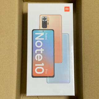 アンドロイド(ANDROID)のRedmi Note 10 Pro オニキスグレー 新品未開封(スマートフォン本体)