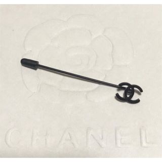 シャネル(CHANEL)のCHANEL シャネル ALLURE CCピンブローチ 3点セット(ブローチ/コサージュ)