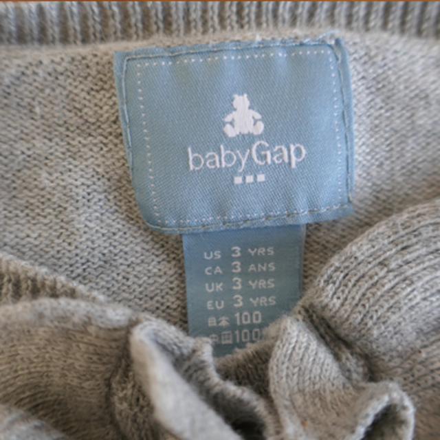 babyGAP(ベビーギャップ)のBabyGap カーディガン100cm キッズ/ベビー/マタニティのキッズ服女の子用(90cm~)(カーディガン)の商品写真